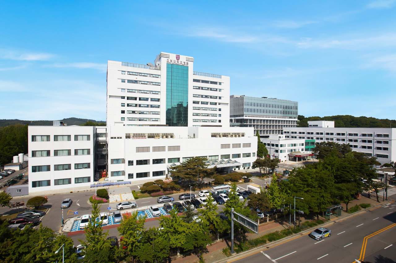 고려대학교 안산병원 무선 네트워크