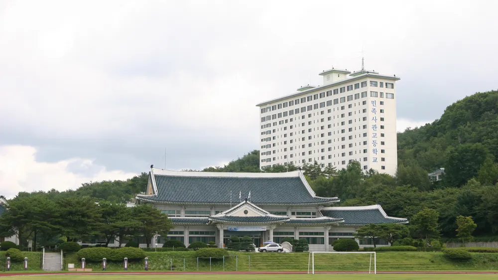 민족사관고등학교 무선 네트워크